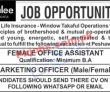 Jubilee Life Insurance jobs 2023