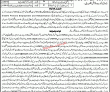 Judiciary Jobs 2022 | Senior Civil Judge Administrative Department Headquarters