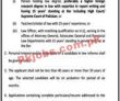 Justice Commission Pk Jobs 2021 | Law & Justice Commission