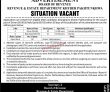 Kpk Revenue And Estate Department Govt It Jobs 2022 Advertisement