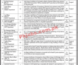 Kpt Pk Jobs 2021 | Karachi Port Trust Announced Management
