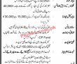 Karachi National Logistics Cell Nlc New Government Today Jobs 2022