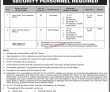 Karachi Port Trust (KPT) Latest Security PK Jobs 2021