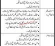 Karachi Shipyard & Engineering Works Limited (ksew) Pk Jobs 2021