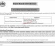 Karachi State Bank Of Pakistan Sbp New Govt In Pakistan