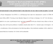 Kartarpur Jobs 2022 | Kartarpur Corridor Project Management Unit Headquarters