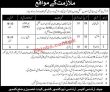 Kashmore Pakistan Army Ordnance Depot Today Government Pakistan Jobs 2022