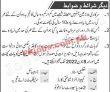 Kohat Pakistan Army Latest Jobs 2022 Advertisement Pk Jobs
