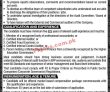 Lesco Pk Jobs 2021 | Lesco Electric Power Supply Company