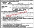 Lwmc Jobs 2022 | Lahore Waste Management Company Lwmc Head