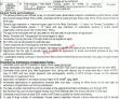 Labour Appellate Tribunal Court Management Pk Jobs 2021