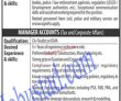Lahore Eden Builders Pvt Limited Pakistan Govt Today Jobs 2022