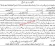 Lahore Govt Computerized Braille Printing Press Latest In Pakistan Today