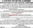 Lahore Museum Latest Advertisement PK Jobs 2021