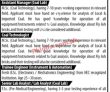 Lahore Olympia Chemicals Limited Vacancies Jobs 2022 Advertisement Pk