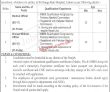 Lahore Sir Ganga Ram Hospital Pakistan Government Jobs 2022 Advertisement