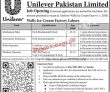 Lahore Unilever Pakistan Limited Latest Govt Jobs 2022 Advertisement