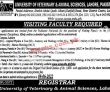 Lahore University Of Veterinary And Animal Sciences Uvas New Government