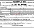 Latest Agriculture Supply & Prices Department jobs 2023
