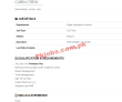 Latest Airsial Jobs 2023 | Airsial Headquarters Announced Latest Recruitments