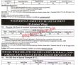 Latest Bpsc jobs 2023 | Public Service Commission jobs 2023