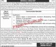 Latest Baluchistan Government Jobs 2023 | Government Of Baluchistan Headquarters Announced