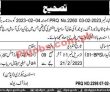 Latest Board Of Revenue Jobs 2023
