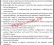 Latest Cm Secretariat jobs 2023 | Chief Minister Secretariat Announced Latest jobs