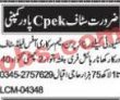 Latest Cpek Power Company Jobs | Jobs Announcement At Cpek