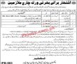Latest Canal Division jobs 2023