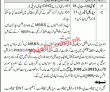 Latest Dhq Hospital Jobs 2023