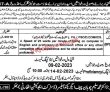 Latest District Education Authority Dea Jobs 2023