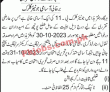 Latest District & Session Judge Jobs