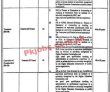 Latest Emu Jobs 2023 | Emerson University Multan Headquarters Announced Latest