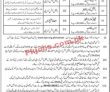 Latest Epr Jobs 2023 | Employment Processing Resource Head Office