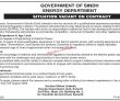 Latest Energy Department Jobs 2023 | Energy Department Announced Latest
