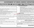 Latest Energy Department Jobs 2023 | Energy Department Head Office