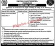 Latest Fc jobs | Apply Online For Frontier Constabulary Jobs