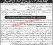 Latest Forest Department Jobs 2023 | Forest Department Headquarters Announced Latest