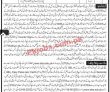 Latest Forest Department jobs 2023