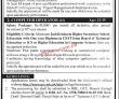 Latest Gc University Jobs 2023 | Gc University Headquarters Announced Latest