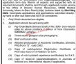 Latest Government Jobs In Pakistan Today Shaheed Mohtarma Benazir Bhutto