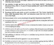 Latest Govt Jobs Institute Of Blood Transfusion Services Punjab Jobs