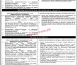 Latest Govt Jobs Planning Commission Jobs 2022 Pk Jobs