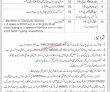 Latest Health Department Jobs 2023 | Latest Health Department Headquarters Announced