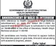 Latest Health Department Jobs 2023