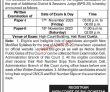 Latest High Court Jobs | Submit Form Online