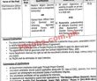 Latest Home Department jobs 2023 | Home Department announced Latest Jobs 2023