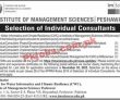 Latest Ims Jobs | Positions Vacant At Institute Of Management