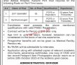 Latest Karachi Port Trust Jobs